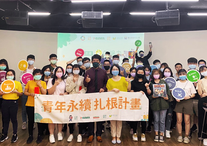報名通知--【活動轉知】有關國立中山大學辦理113年SIG培力系列活動-『大學參與地方創生的助力與阻力』講座，請 查照。