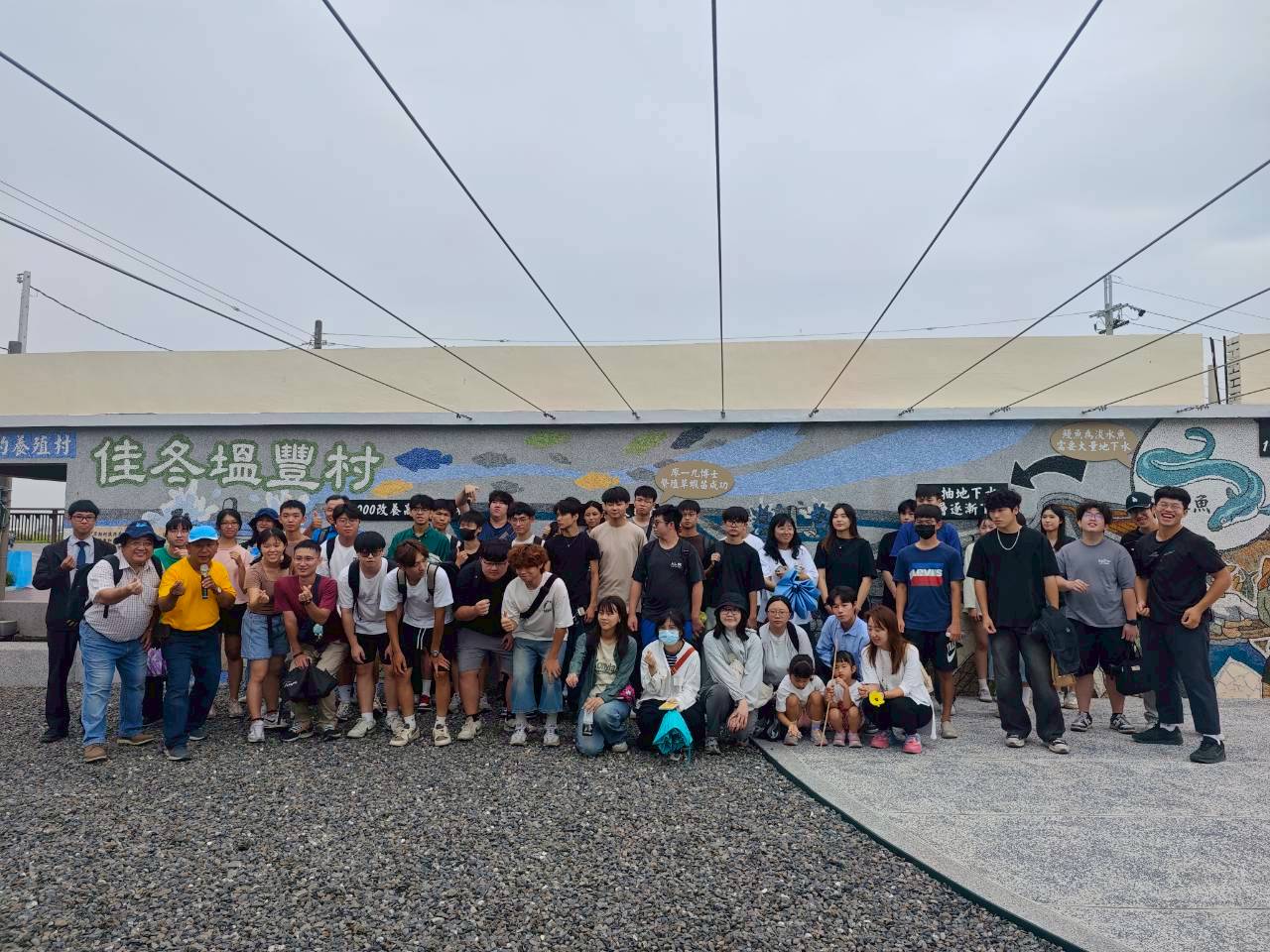 「耳聽為虛,眼見為實」──鄰家好漁團隊走讀塭豐社區,體驗在地文化魅力