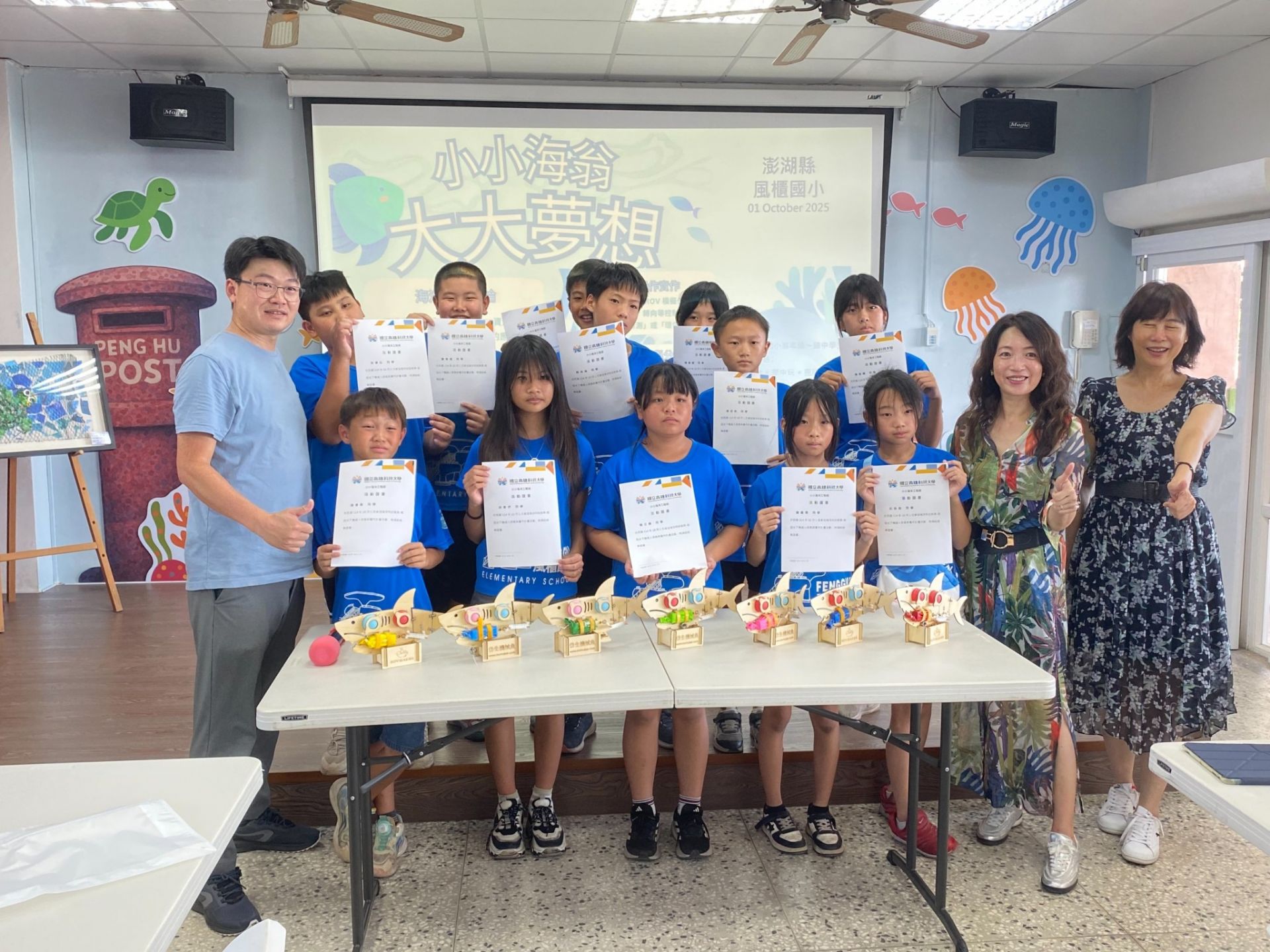 從組裝機械魚開始 高科大USR團隊以行動打造海洋教育示範基地