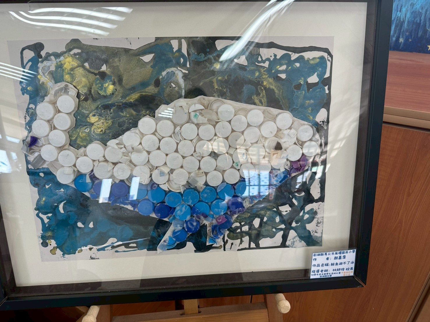 從組裝機械魚開始 高科大USR團隊以行動打造海洋教育示範基地