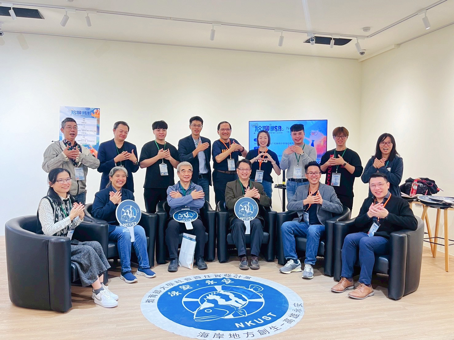 【新聞報報】USR跨域尬聊 高科大邀集七校組織行政與計畫執行神隊友｜報導刊登於高雄科技大學官網焦點新